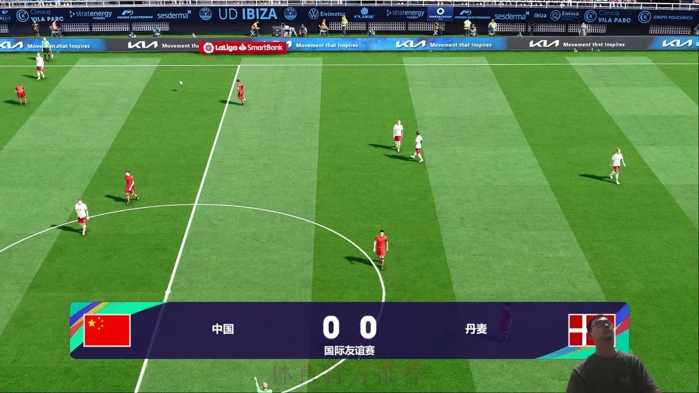 “网络直播世界杯：足不出户畅享赛事精彩”