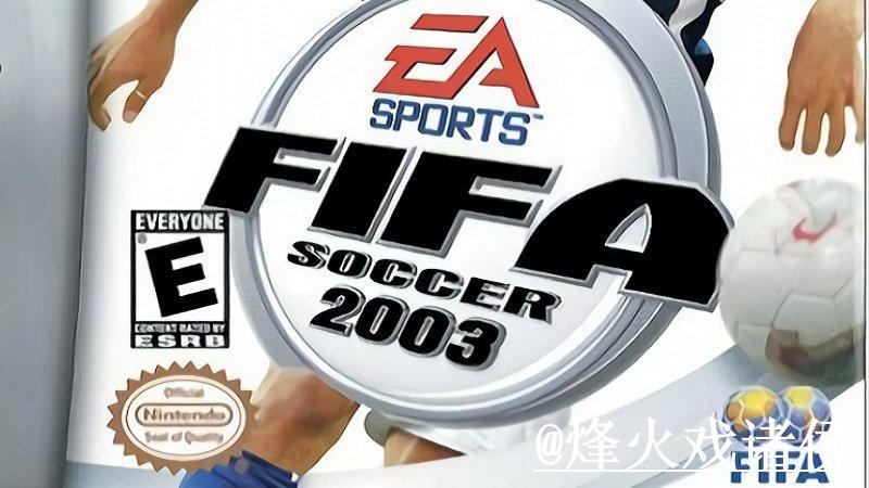 2026世界杯下注客户端APP下载指南 2026世界杯下注客户端APP下载指南
